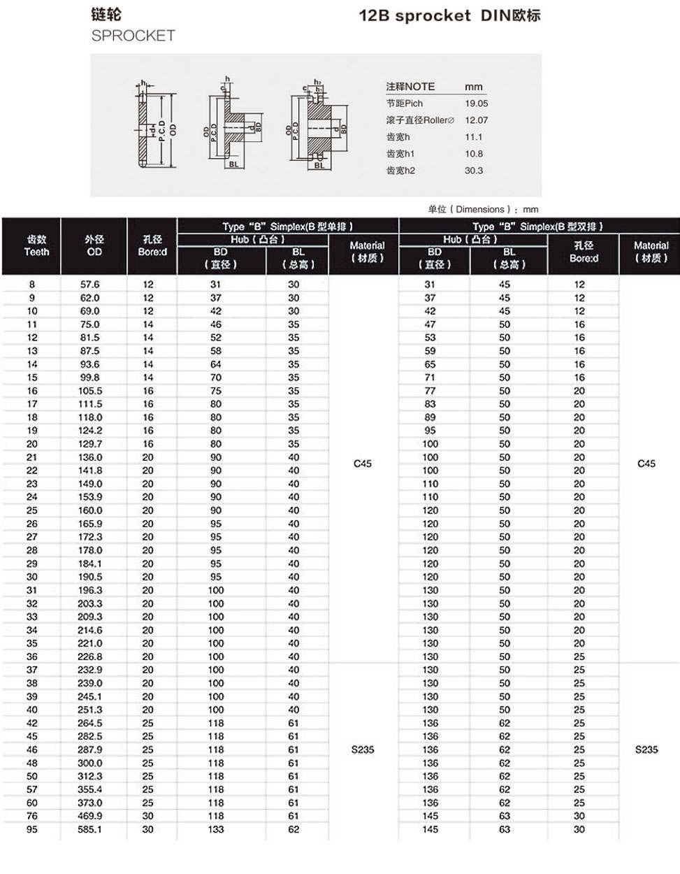 88_看图王(1).jpg