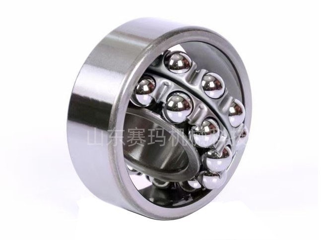 Self-aligning Ball Bearing