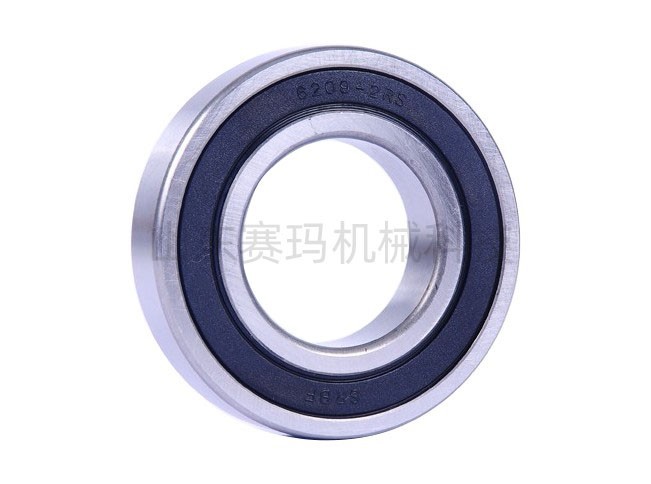  Deep Groove Ball Bearing