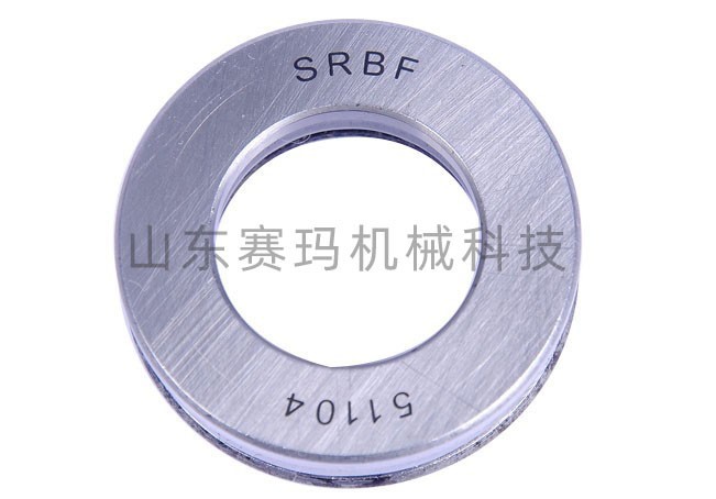 Thrust Ball Bearing