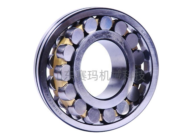 Spherical Roller Bearing