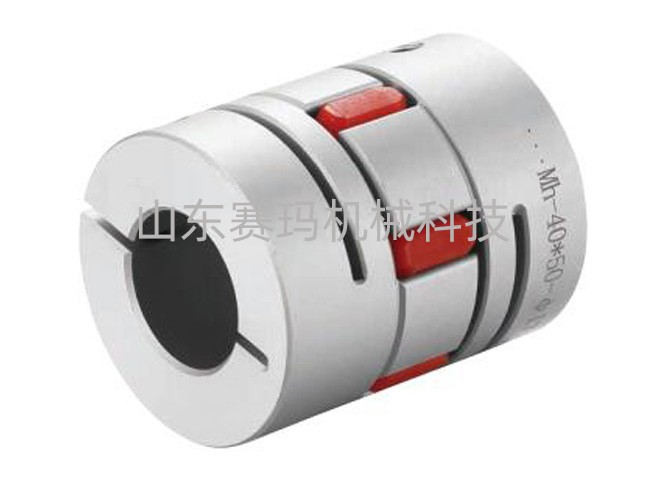 Coupling MHSeries