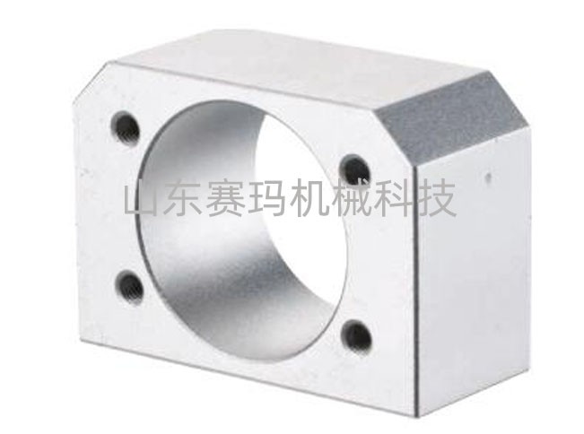 Aluminum BSG 